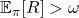 \mathbb{E}_{\pi}[R] > \omega