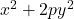 x^2 + 2py^2