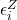 \epsilon_{i}^{Z}