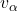 v_\alpha