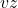 v z