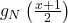 g_{N}\left(\frac{x+1}{2}\right)