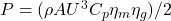P=(\rho A U^{3} C_{p}\eta_{m}\eta_{g})/2