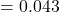 Rendered by QuickLaTeX.com = 0.043