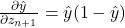 \frac{\partial \hat{y}}{\partial z_{n+1}} = \hat{y} (1 - \hat{y})