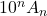 10^n A_n