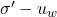 \sigma' - u_w