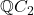 \mathbb{Q}{C_2}