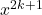 x^{2k+1}