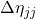 \Delta \eta_{jj}