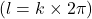 (l = k \times 2\pi)