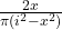 \frac{2x}{\pi(i^2-x^2)}